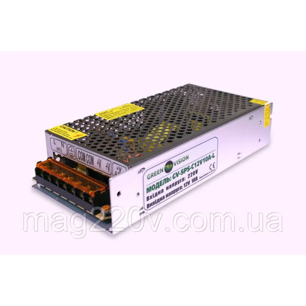Імпульсний блок живлення Green Vision GV-SPS-C 12 V10A-L