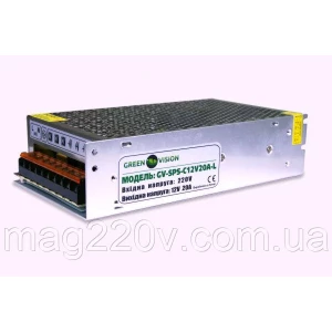 Изображение товара -  Імпульсний блок живлення Green Vision GV-SPS-H 12 V20A-L (240W)