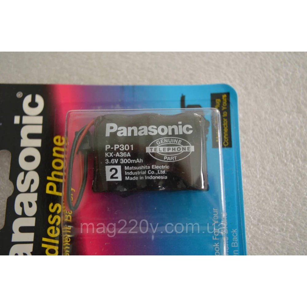 Акумулятор Panasonic P-P301S/1B (KX-A36A)оригінал