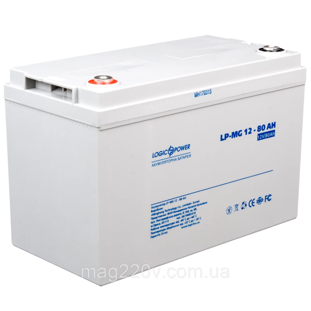 Мультигелевий акумулятор LP MG 80Ah / 12v