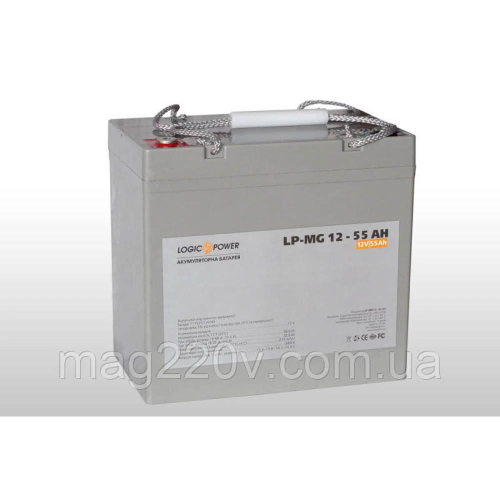 Мультигелевий акумулятор LP-MG 55AH