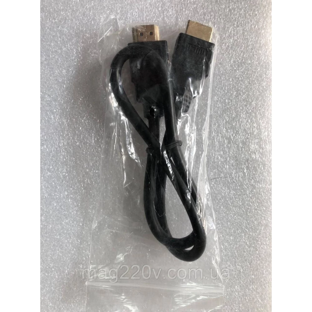 Кабель HDMI 0,5м