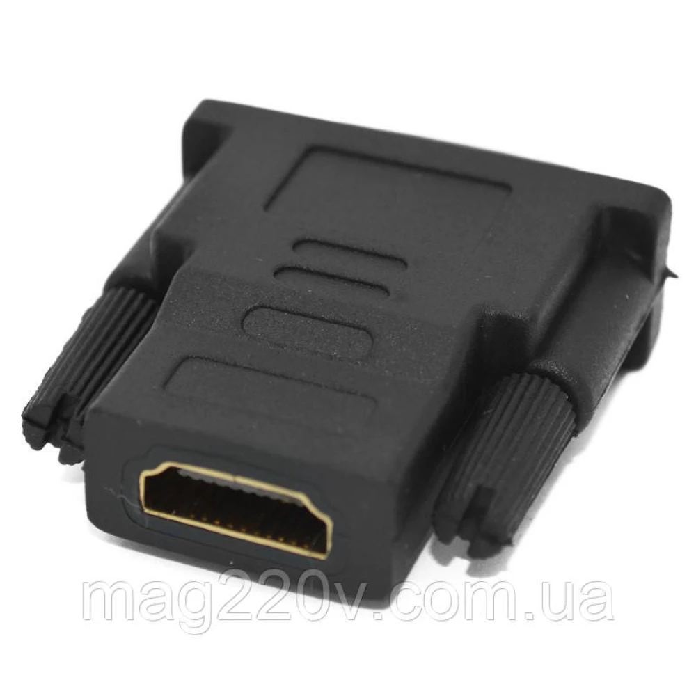 Перехідник-адаптер HDMI/DVI
