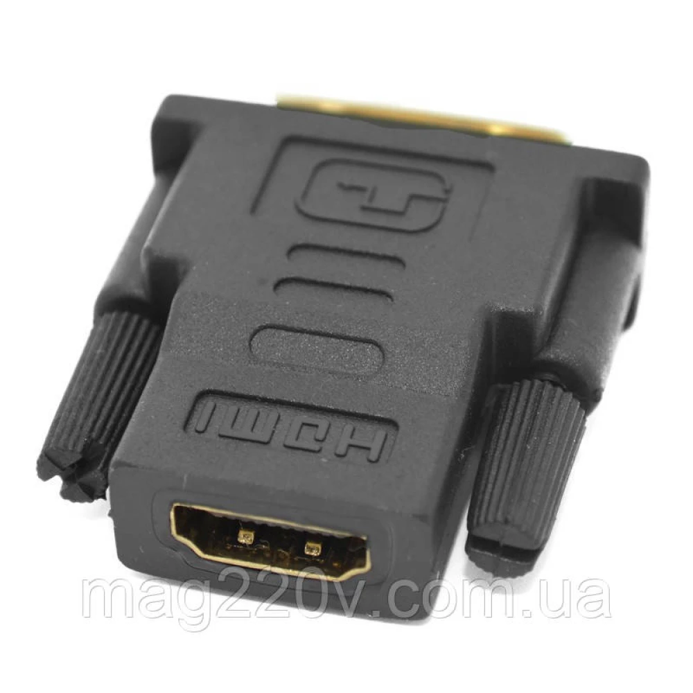 Перехідник-адаптер HDMI/DVI