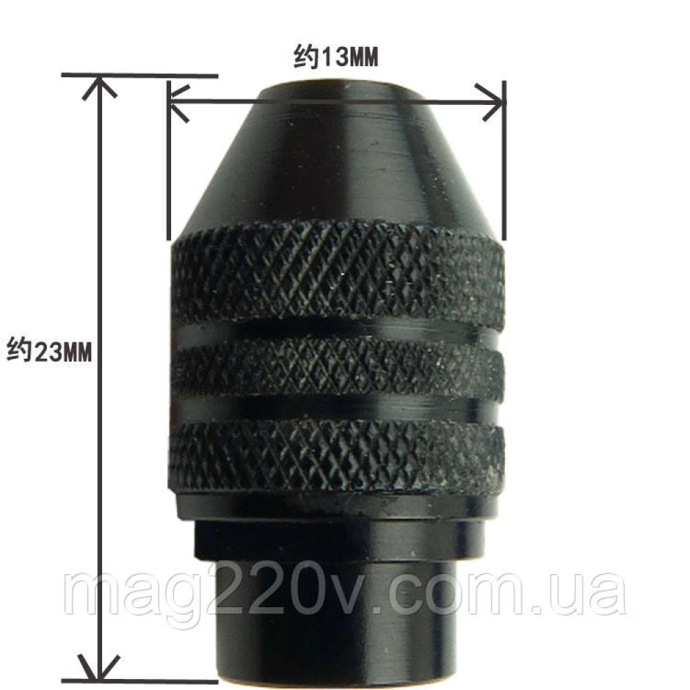 Мини патрон на дрель dremel