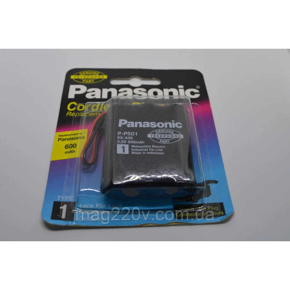Аккумулятор PANASONIC P-P501 (KX-A36)