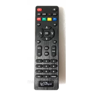 Изображение товара -  Пульт супутникового ресивера Sat integral S-1228 HD HEAVIY METAL