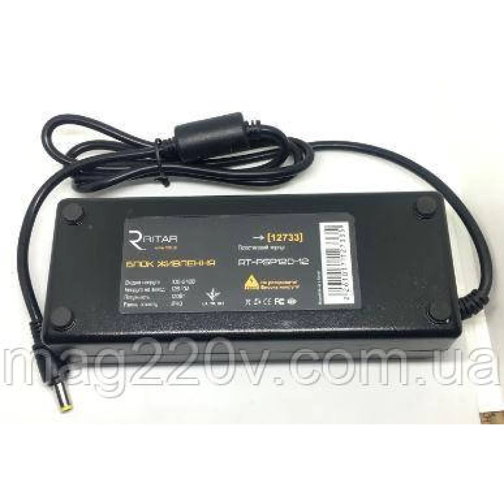 12V/10A імпульсний адаптер живлення Ritar 12V/10A імпульсний адаптер живлення Ritar