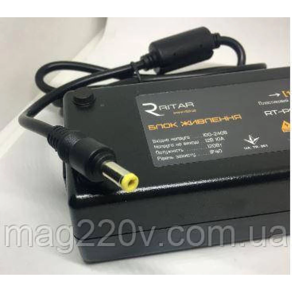12V/10A імпульсний адаптер живлення Ritar 12V/10A імпульсний адаптер живлення Ritar
