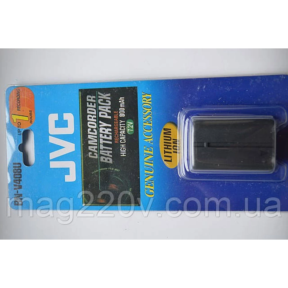 Акумулятор JVC BN-V408U