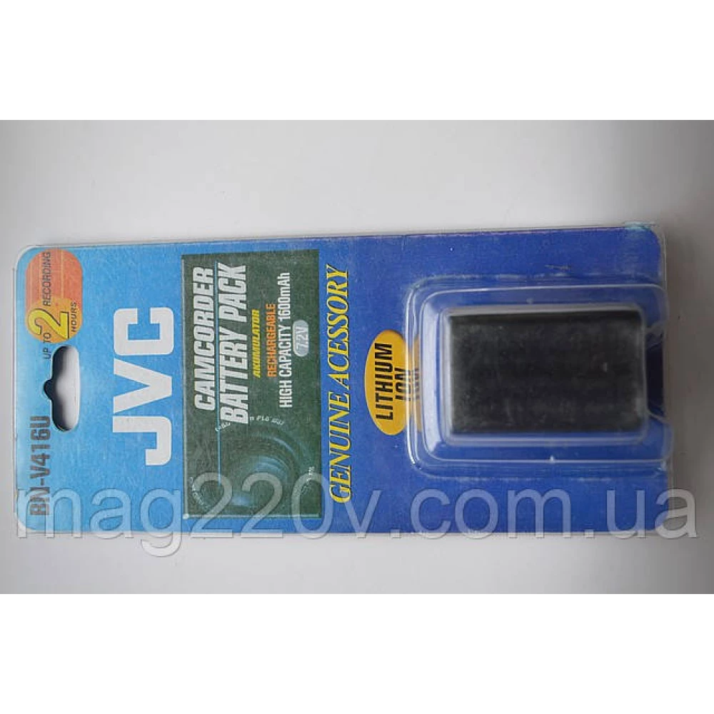 Акумулятор JVC BN-V714U