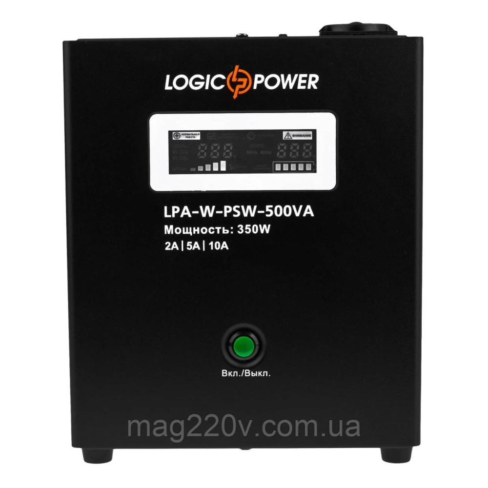 ДБЖ LogicPower LPA-W-PSW-500VA (350 Вт) 2A/5A/10A з правильною синусоїдою 12 В
