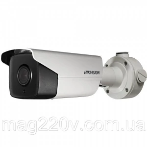 Изображение товара -  IP-камера відеоспостереження Hikvision DS-2CD4A26FWD-IZS/P (8-32 mm) DarkFighter