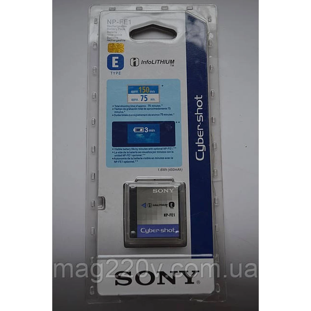 Аккумулятор SONY NP-FE1