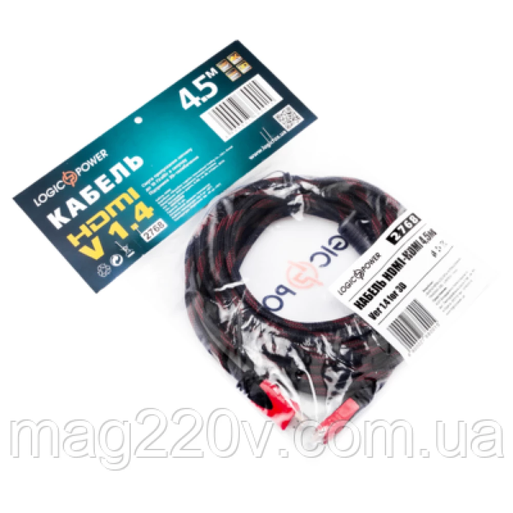Кабель HDMI/HDMI V 1.4 для 3D LP 4,5 м