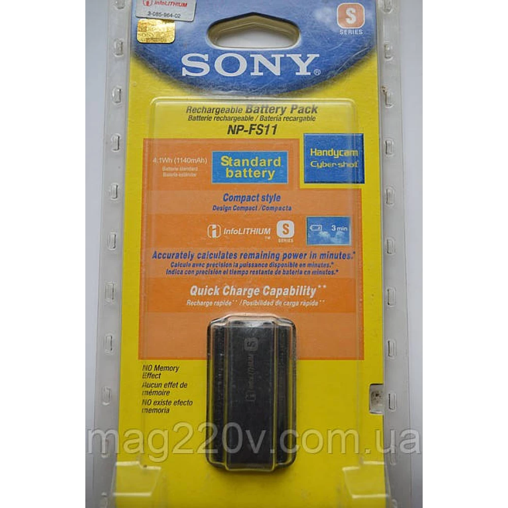 Аккумулятор SONY NP-FS11