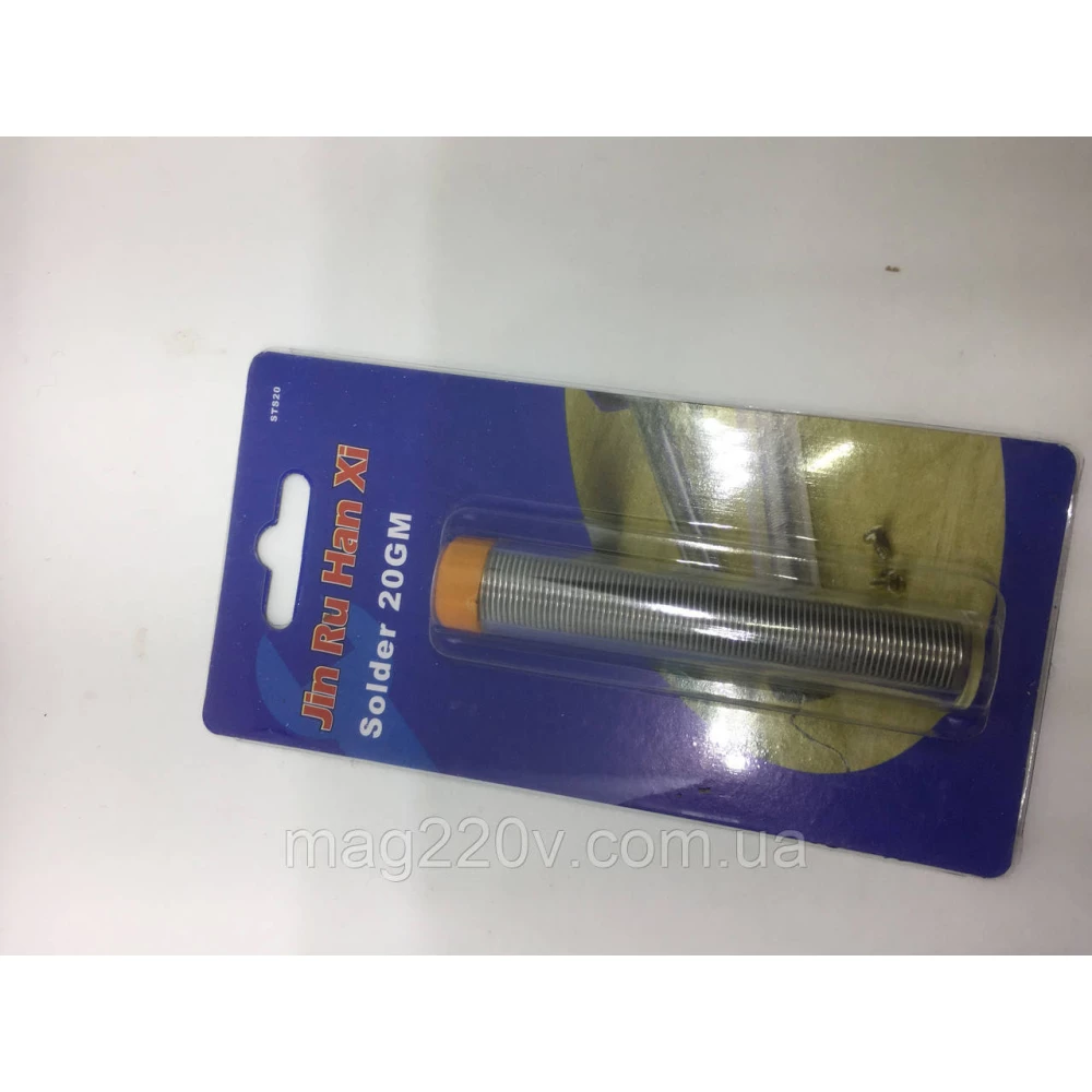 Припій (олово) для паяння в тубі (20 г)
