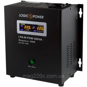 Изображение товара -  ДБЖ LogicPower LPA-W-PSW-500VA (350 Вт) 2A/5A/10A з правильною синусоїдою 12 В