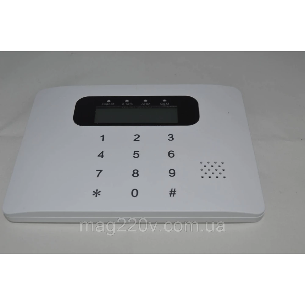 Охоронна сигналізація GSM 30C