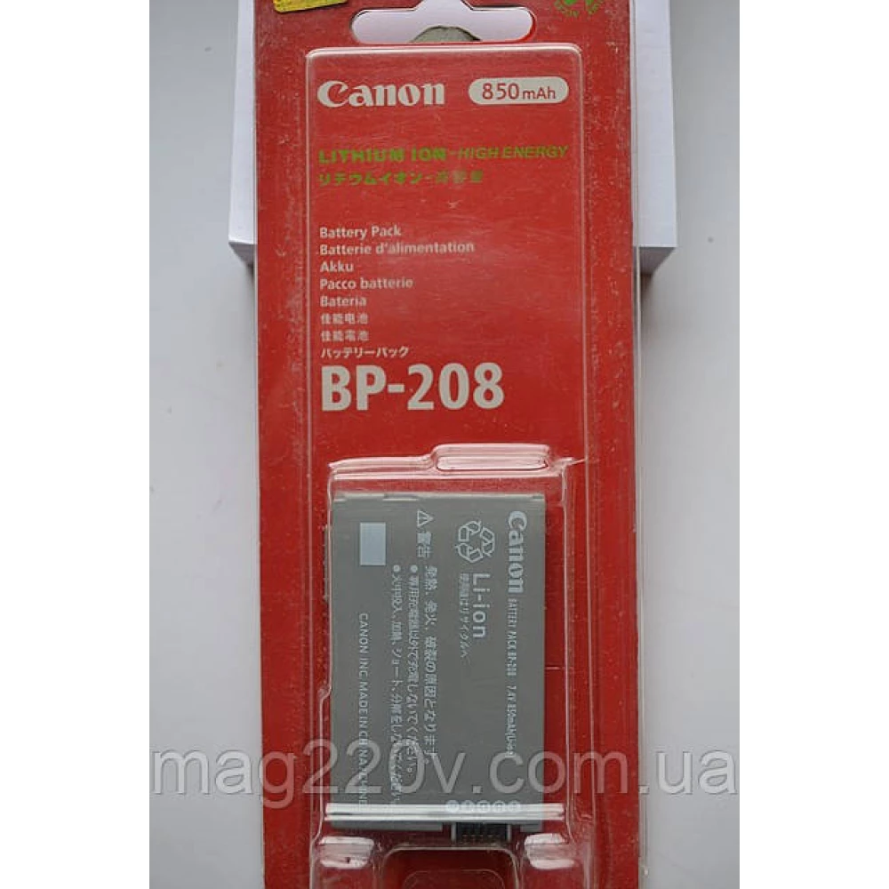 Акумулятор Canon BP-208