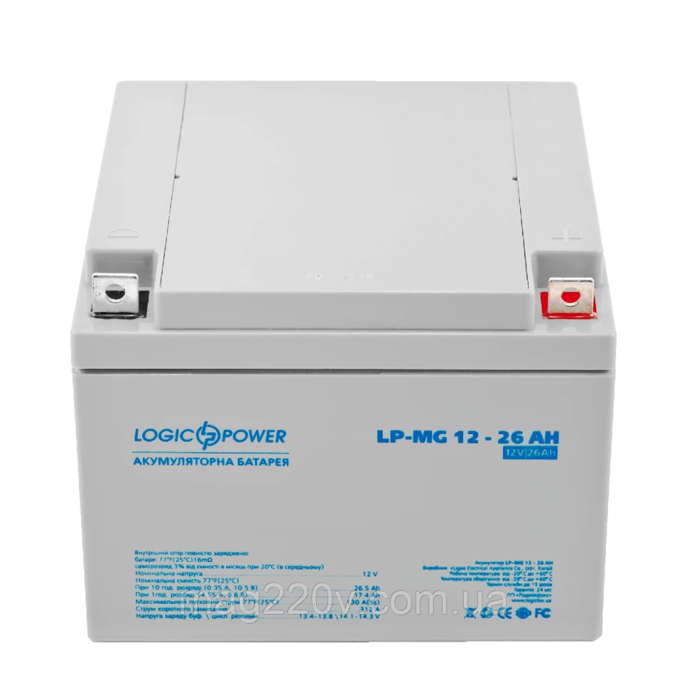 Мультигелевий акумулятор LP-MG 26AH/12v