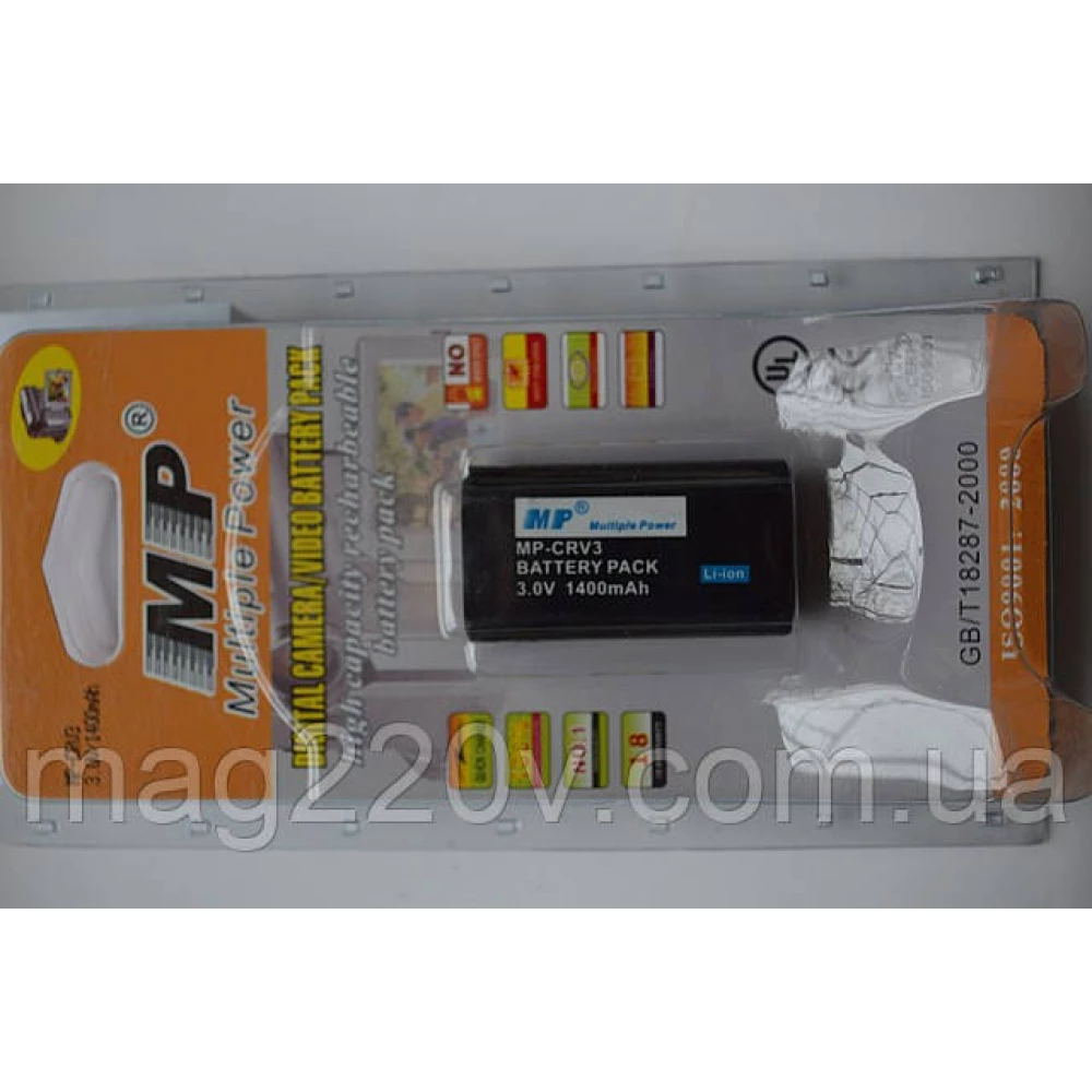 Акумулятор Kodak MP-CRV3