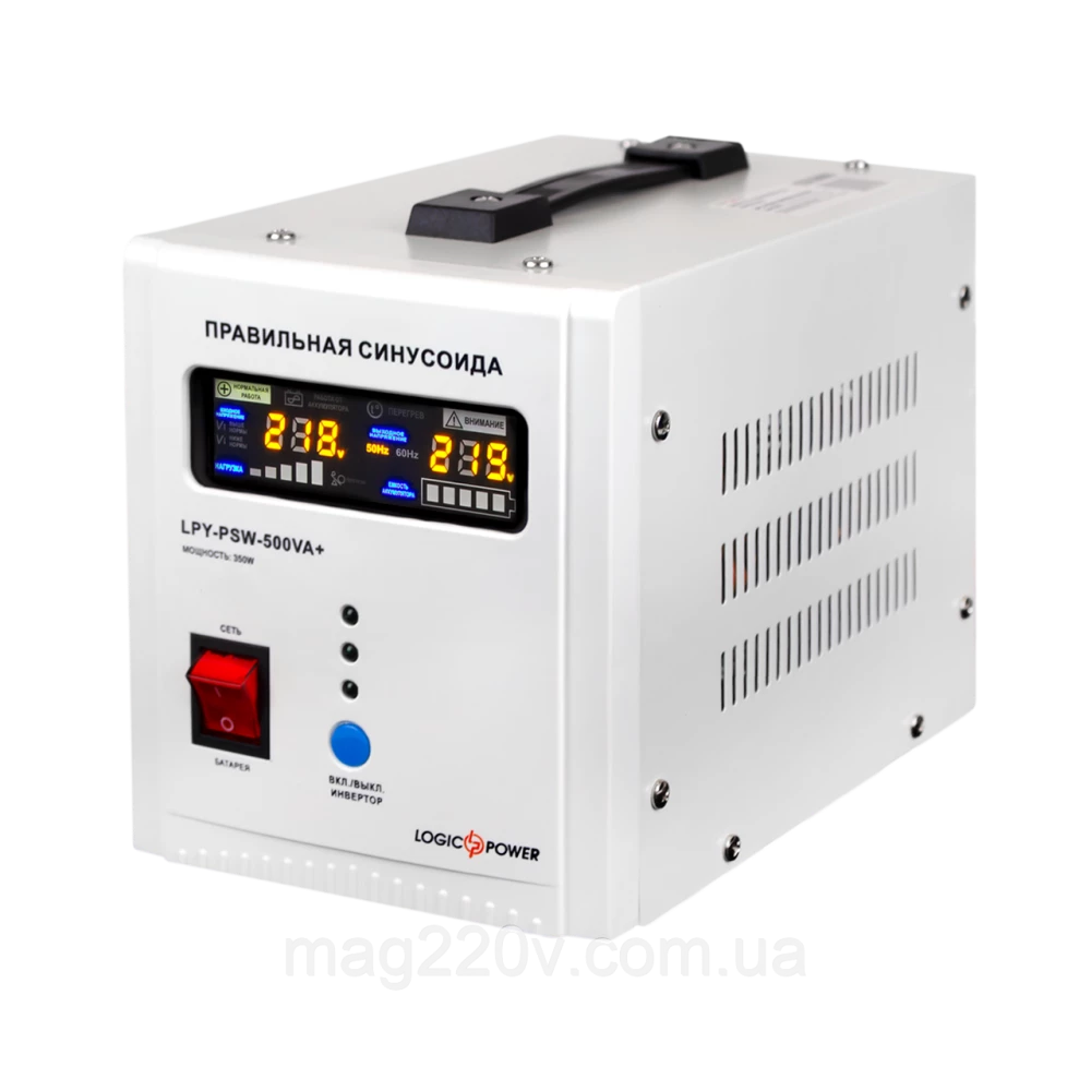 ДБЖ с правильной сінусоідой 12V LPY-PSW-500VA+(350 Вт)