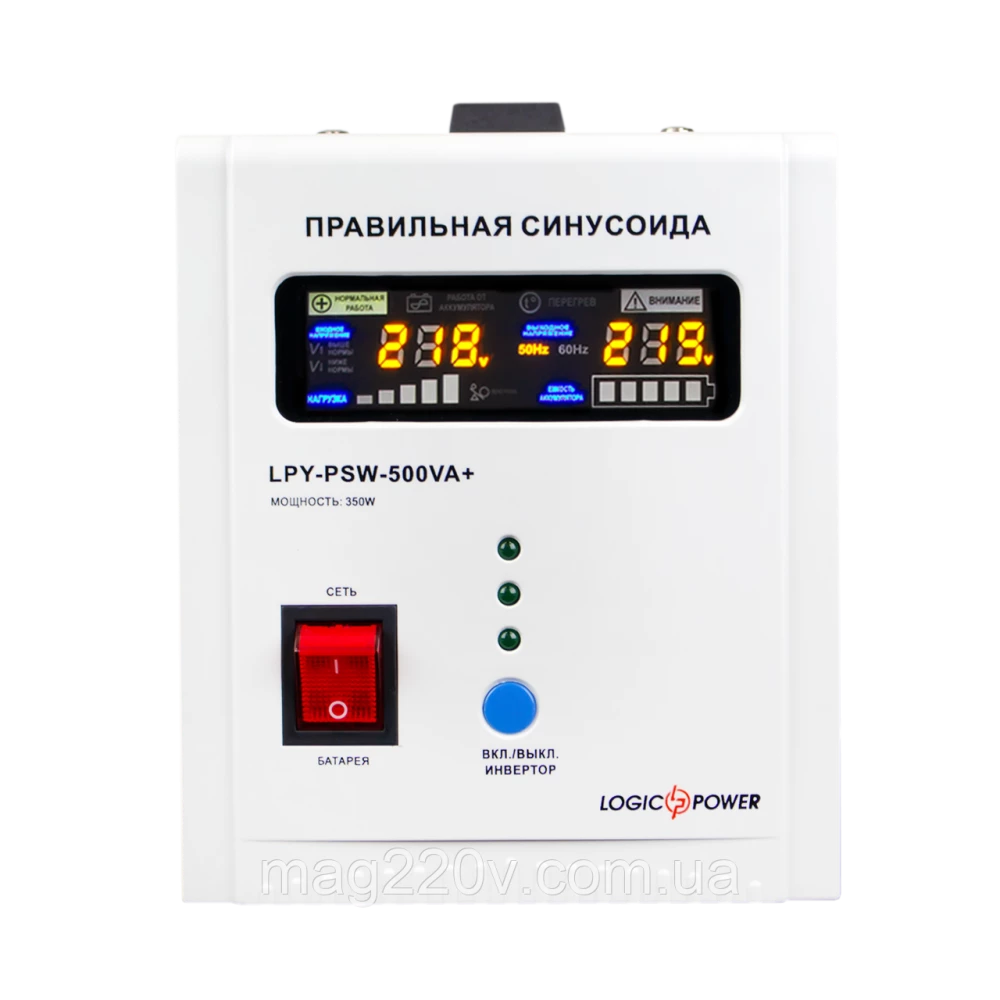 ДБЖ с правильной сінусоідой 12V LPY-PSW-500VA+(350 Вт)