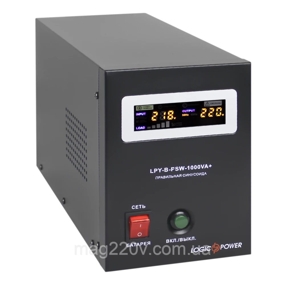 ДБЖ з правильною синусоїдою 12V LPY-B-PSW-1000VA+(700Вт) 10A/20A
