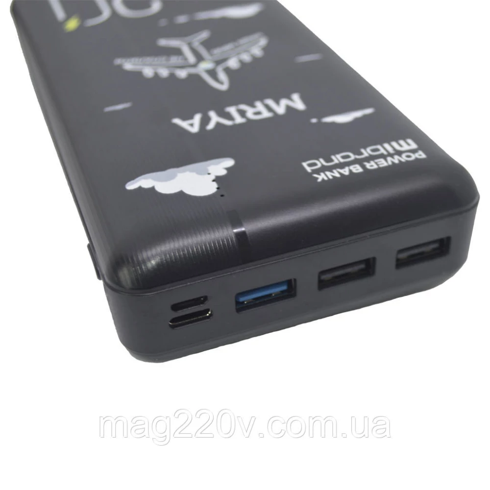 Повербанк Mibrand MRYA МРІЯ power bank 30000 mAh/3,8V (114Wh) QC22.5W+PD20W