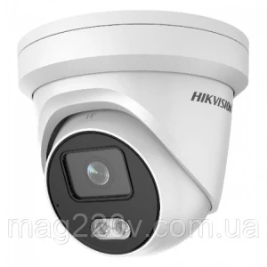 Изображение товара -  IP-камера 4 МП ColorVu Hikvision DS-2CD2347G1-LU