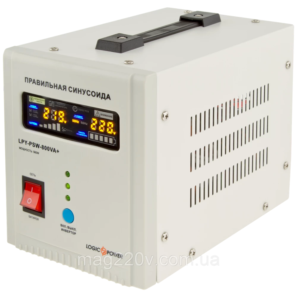 ДБЖ з правильною синусоїдою 12V LPY-PSW-800VA+(560Вт)5A/15A