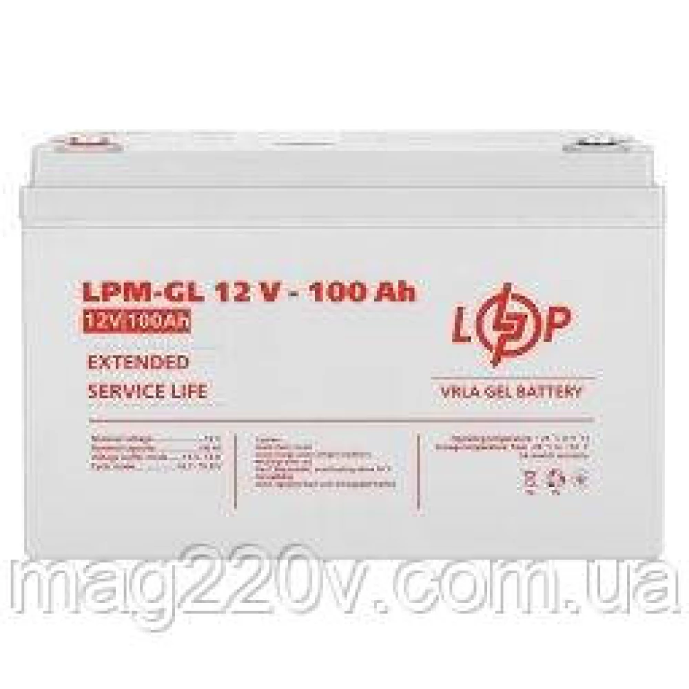 Акумулятор гелевий LPM-GL 12V - 100 Ah