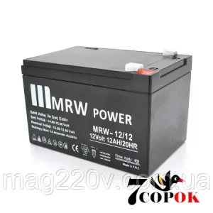 Изображение товара -  Акумуляторна батарея Mervesan MRW 12v/12AH