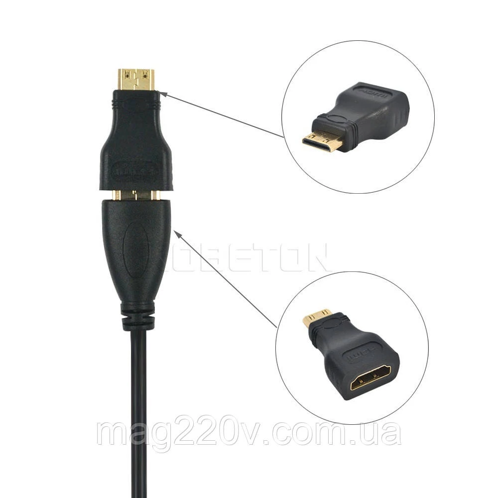 Переходник HDMI(A) - mini HDMI(C)