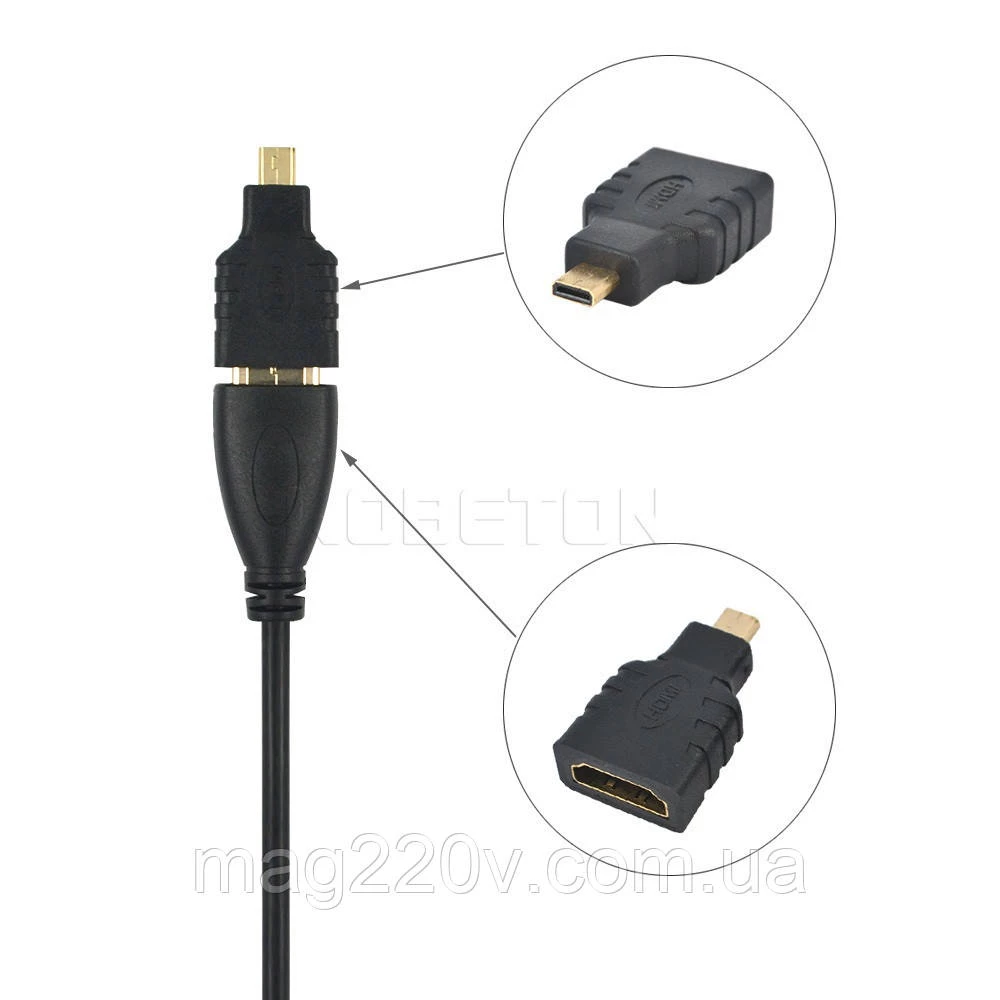 Переходник HDMI(A) - micro HDMI(D)