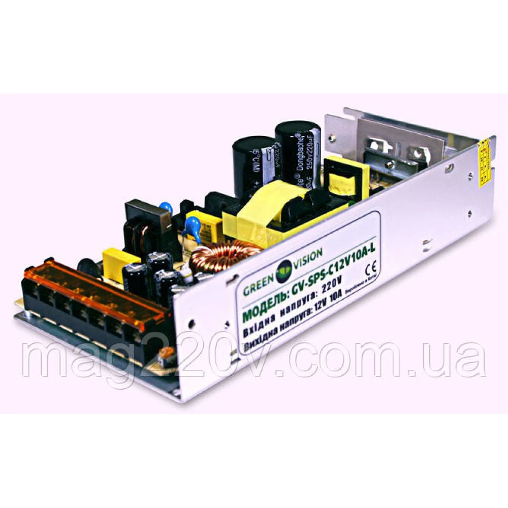 Імпульсний блок живлення Green Vision GV-SPS-C 12 V10A-L