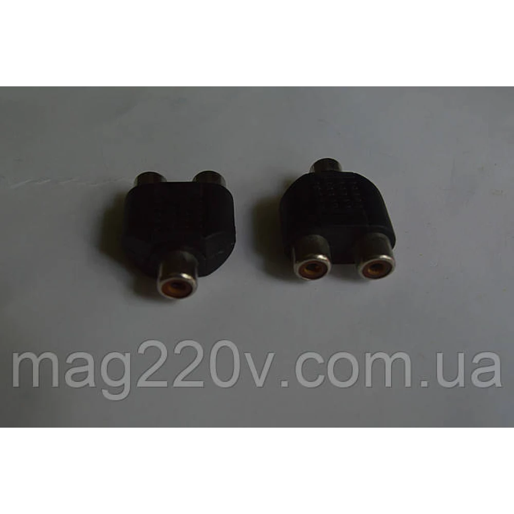 Перехідник гніздо RCA/2 гнізда RCA